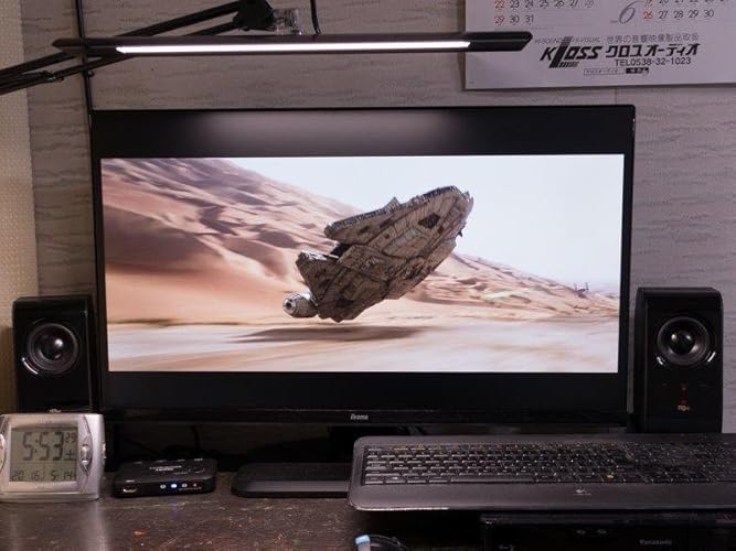 Amazon.co.jp: iiyama ディスプレイ モニター XUB2790HS-B1 27インチ